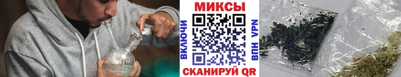 наркошоп  Гаврилов Посад  Бутират GHB 