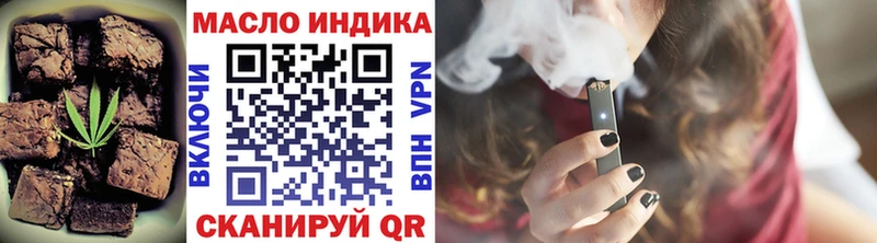 blacksprut маркетплейс  Гаврилов Посад  Еда ТГК марихуана 