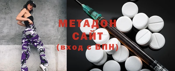 а пвп мука Алексеевка