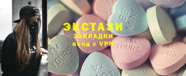 амф Алзамай