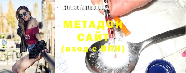амф Алзамай
