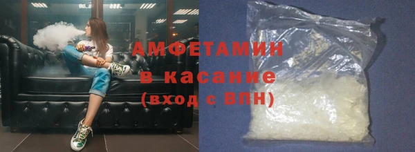 амф Алзамай