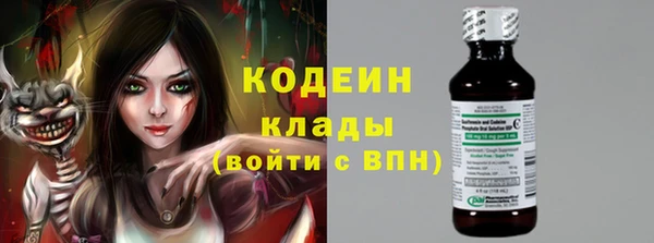 прущий лед Алексин