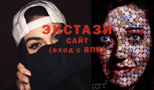 амф Алзамай