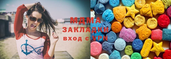 амф Алзамай