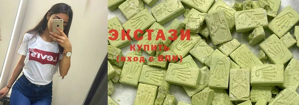 дурь Абдулино