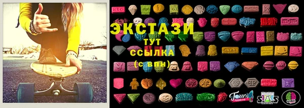 а пвп мука Алексеевка