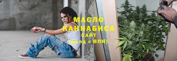 а пвп мука Алексеевка