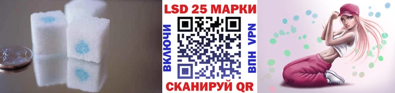darknet формула  Гаврилов Посад  ЛСД экстази ecstasy 
