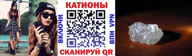 МЯУ-МЯУ мяу мяу  Гаврилов Посад 