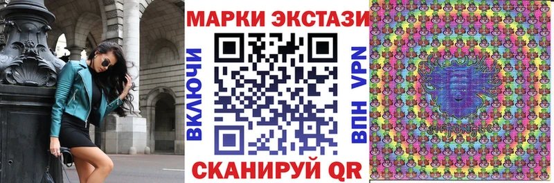 Марки NBOMe 1500мкг  гидра как войти  Гаврилов Посад 