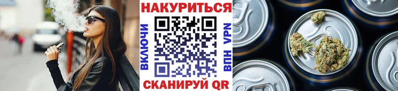 цены   omg ссылки  Конопля планчик  нарко площадка официальный сайт  Гаврилов Посад 